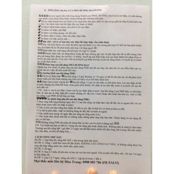 Phá Hương Đan - Bổ thận dương (12 gói)