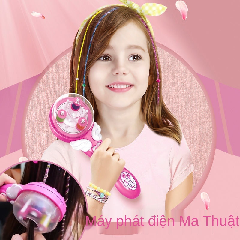 Y Douyin cô gái mới bện điện thiết bị trẻ em chơi nhà món quà đồ Tự làm kiểu tóc công chúa trang sức