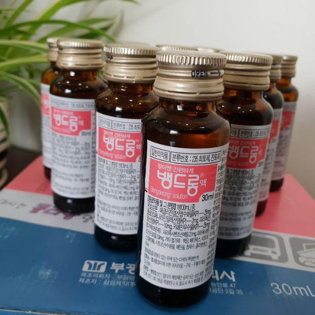 (Rẻ nhất sàn)Nước uống chống say tàu xe Hàn Quốc - TOSLONG SOL 30ml | BigBuy360 - bigbuy360.vn