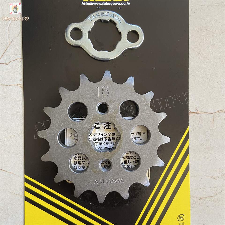 Nhông Takegawa 7 ly