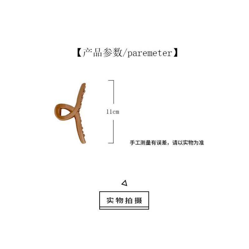 Kẹp tóc cỡ lớn nhiều màu sắc phong cách Hàn Quốc cho nữ f119