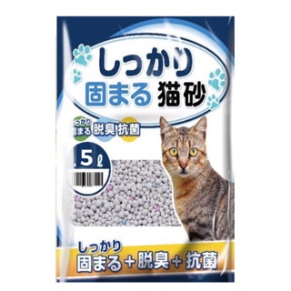 CÁT VỆ SINH CHO MÈO NHẬT BẢN CAT LITTER KITTY PET 5L
