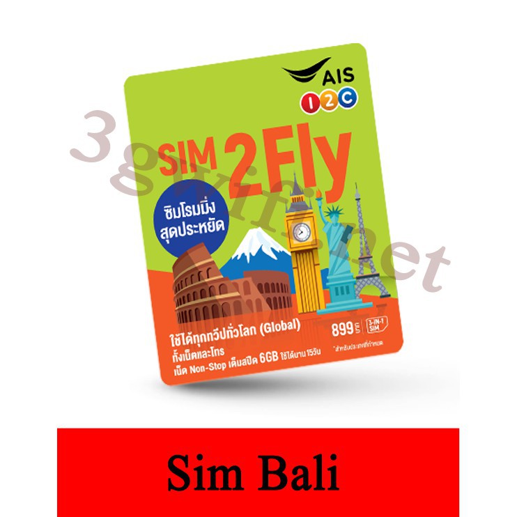 [Freeship toàn quốc từ 50k] Sim Bali 3G/4G, Sim Du Lịch Bali Tốc Độ Cao