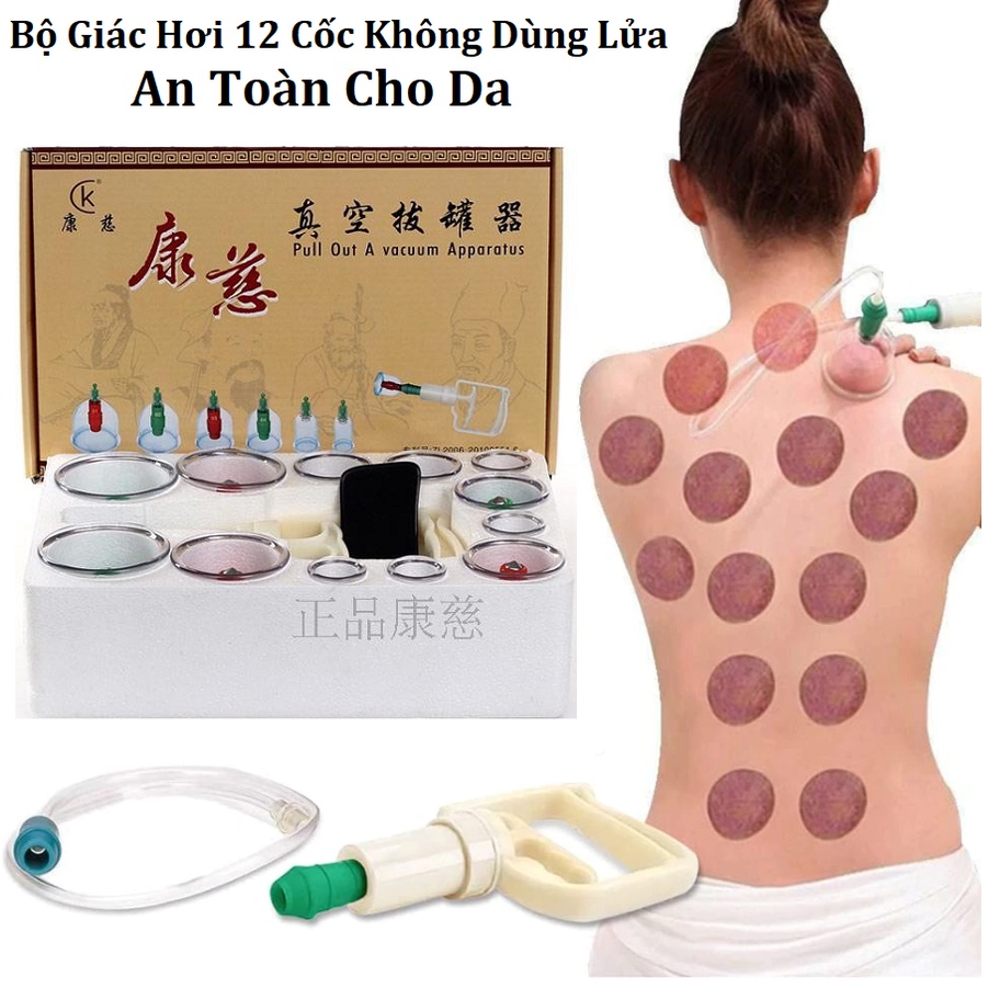 Bộ Giác Hơi Chân Không 12 Cốc, Dụng Cụ Cạo Gió Giác Hơi Không Dùng Lửa, An Toàn Cho Da - Bảo Hành 12 Tháng 1 Đổi 1