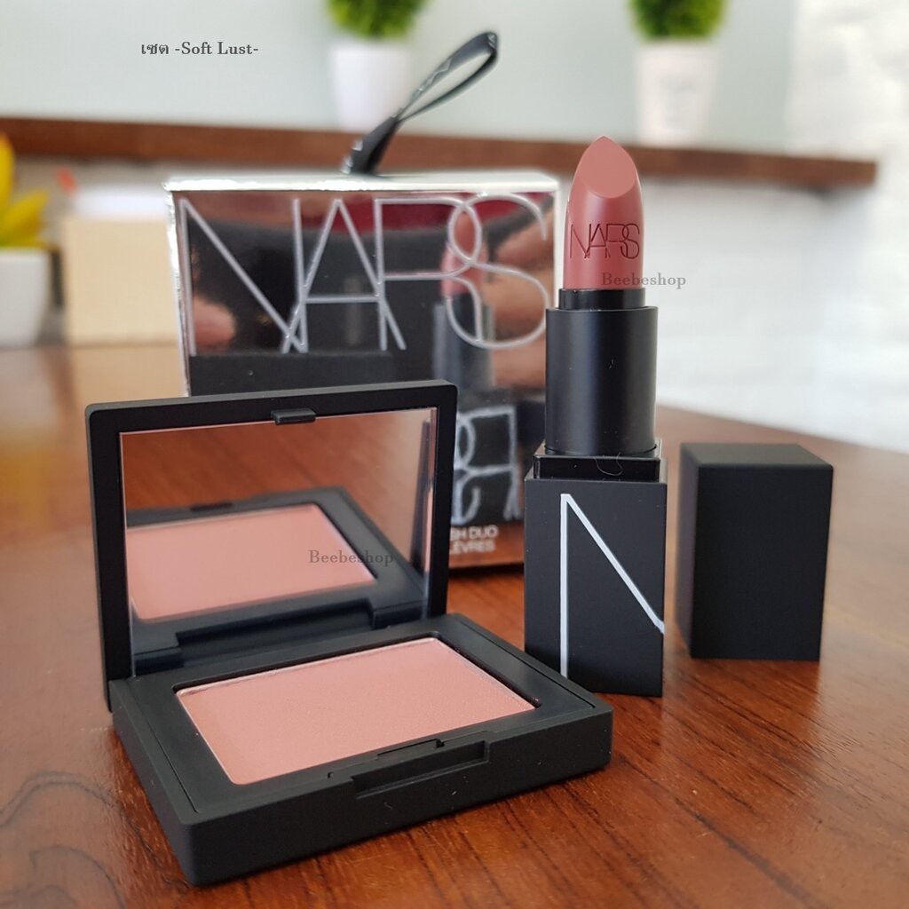 Set NARS gồm 1 son mini màu Tolede 1.6g + 1 phấn má mini màu Dolce Vita 2.5g