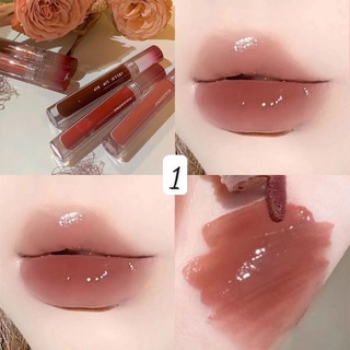 [NỘI ĐỊA TRUNG] (TẶNG KÈM QUÀ) SON BÓNG OULESONG JELLO