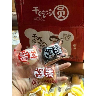 Bánh mochi