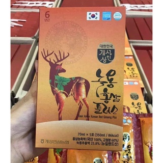 Hồng sâm Nhung Hươu Hàn Quốc