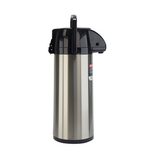 Phích nước Rạng Đông cao cấp 2.5l