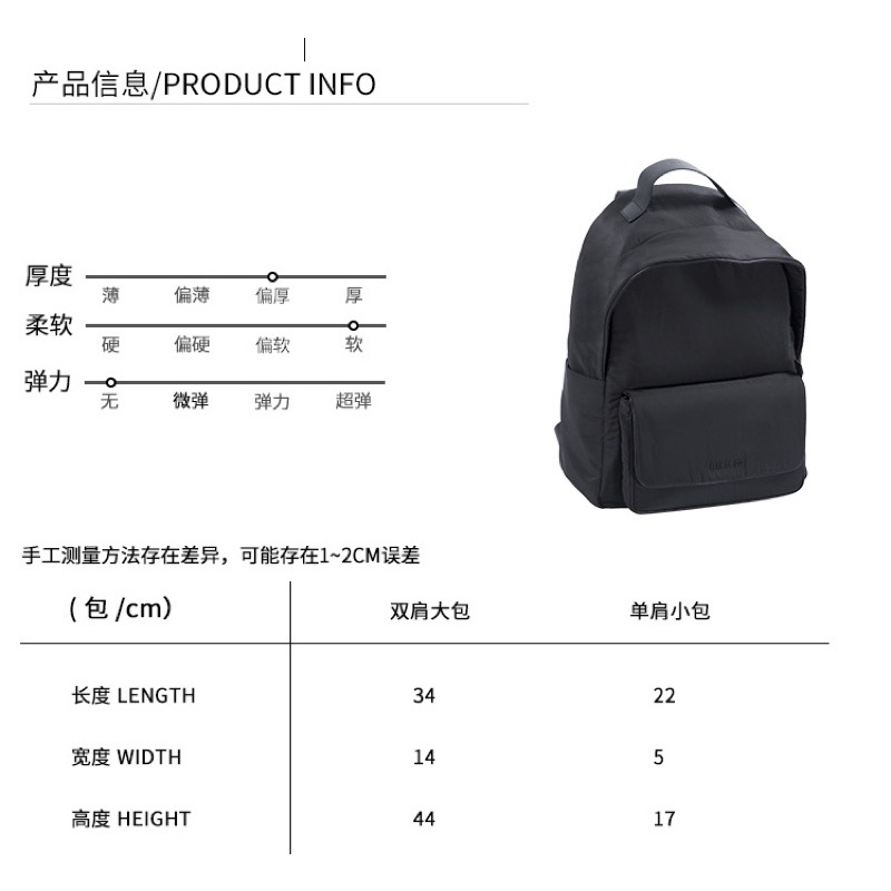 Balo FEAR OF GOD 7TH / Cặp FEAR OF GOD 7TH- Fear of God Seventh Collection Backpack / FOG
