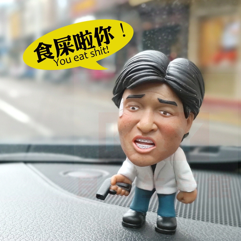 Mô Hình Búp Bê Jacky Cheung Cổ Điển