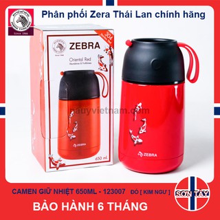 [ ZEBRA THÁI LAN ] BÌNH Ủ CHÁO 650ML, ĐỎ KIM NGƯ - 123007, INOX SUS 304