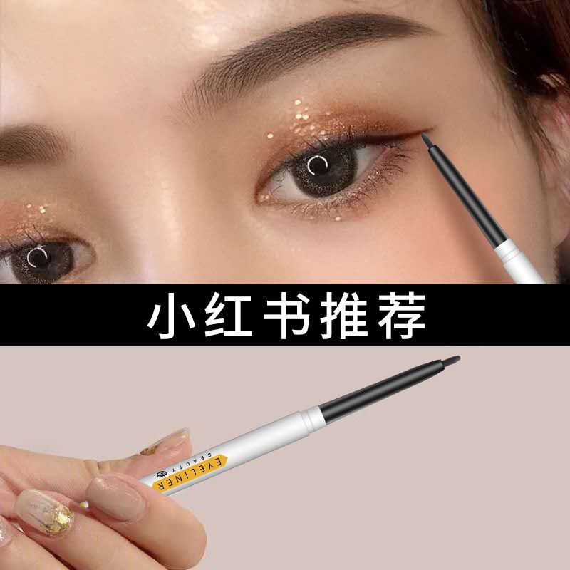 Bút kẻ mắt chống thấm nước và mồ hôi lâu trôi 11.8 | BigBuy360 - bigbuy360.vn