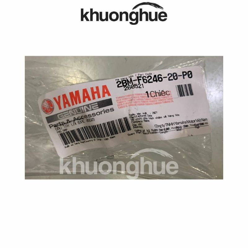 Đầu tay lái, đầu bít xe Grande chính hãng Yamaha