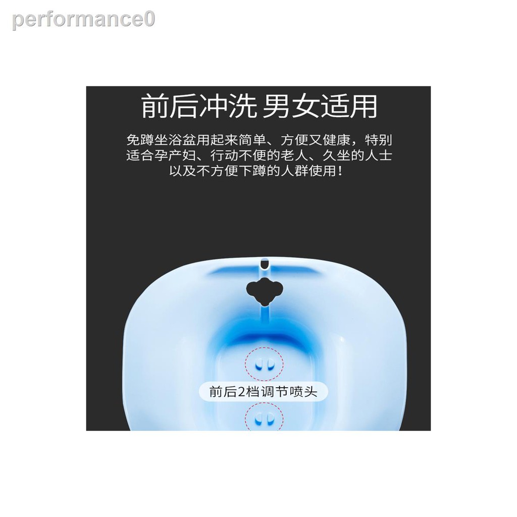 Chậu Rửa Vệ Sinh Chăm Sóc Sức Khỏe Cho Phụ Nữ Mang Thai | BigBuy360 - bigbuy360.vn