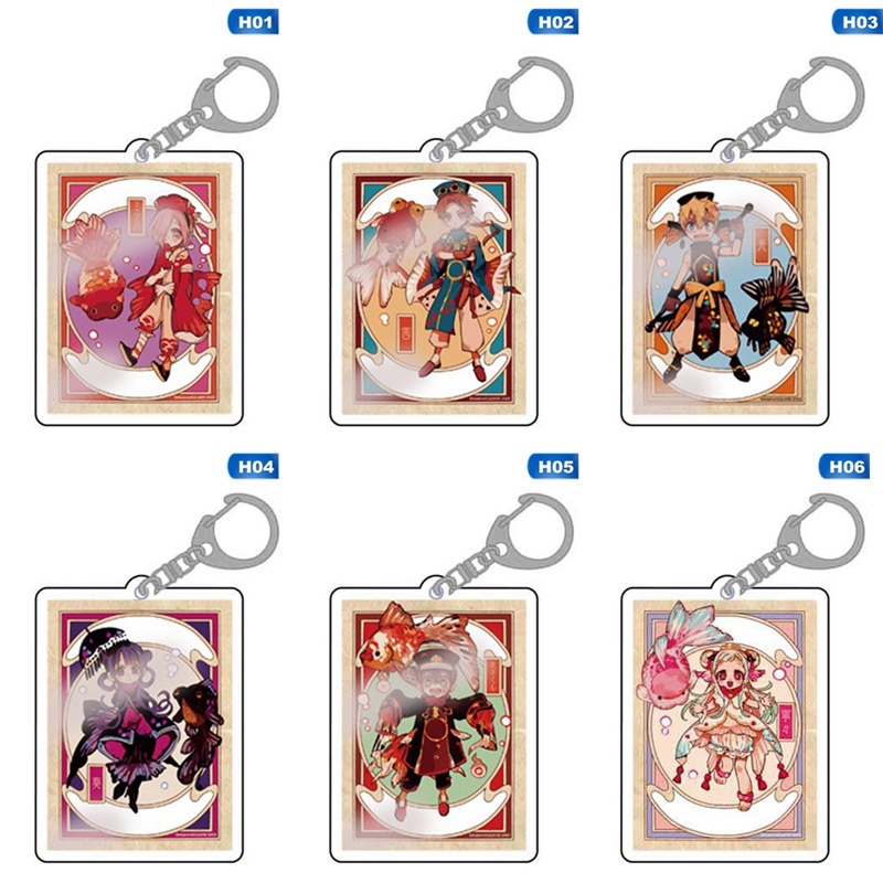 Móc Khóa Hình Nhân Vật Hanko-Kun Anime