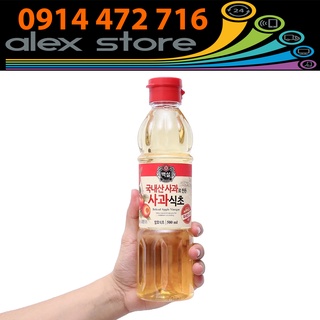 Cj Foods Giấm táo Beksul (Chai 500ml)