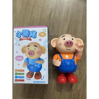 Đồ chơi heo biết nhảy hát có đèn nhạc cho biết siêu hay