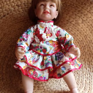 Đầm của b my