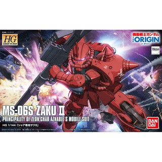 Mô Hình Gundam HG Origin Chars Zaku II