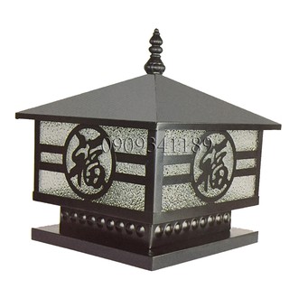 Đèn trụ cổng thân lá thép sơn tĩnh điện D25cm