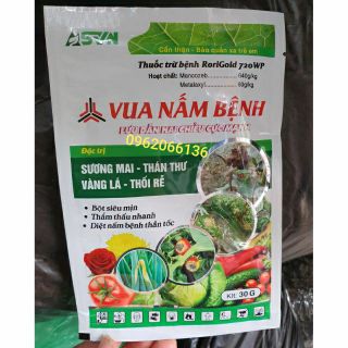 Vua nấm bệnh có chưa hoạt chất Mancozeb và Metalaxyl đặc trị SƯƠNG MAI - THÁN THƯ  - VÀNG LÁ - THỐI RỄ