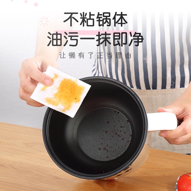 Nồi điện cá nhân 1,8 lít đa năng | BigBuy360 - bigbuy360.vn