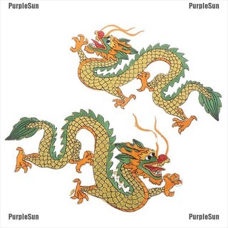 1 Sticker Ủi Thêu Hình Rồng Phong Cách Trung Hoa