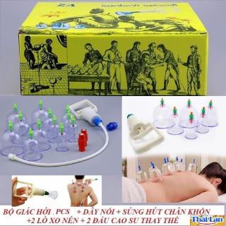 Bộ giác hơi 12 món hút chân không,đặc điểm không dùng lửa,an toàn sức khỏe không lây bệnh,THA