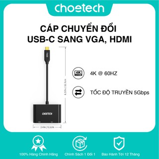 Hub chuyển đồi choetech 2 trong 1 type c to hdmi/ vga