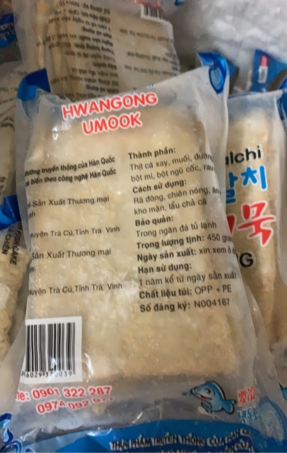 Chả cá hàn quốc liên doanh 450 g