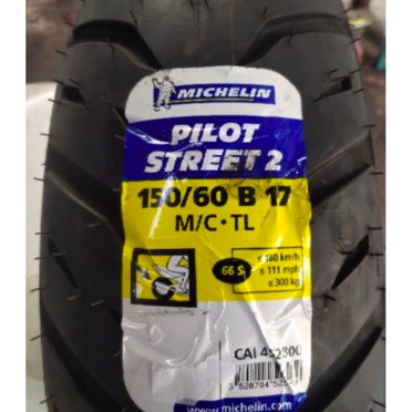 Lốp Michelin 150/60-17 TL/TT Pilot Street 2