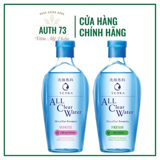 Nước tẩy trang Senka sạch thoáng All Clear Water Fresh 230ml Không dầu gây nhờn, không kích ứng, không chất tạo màu