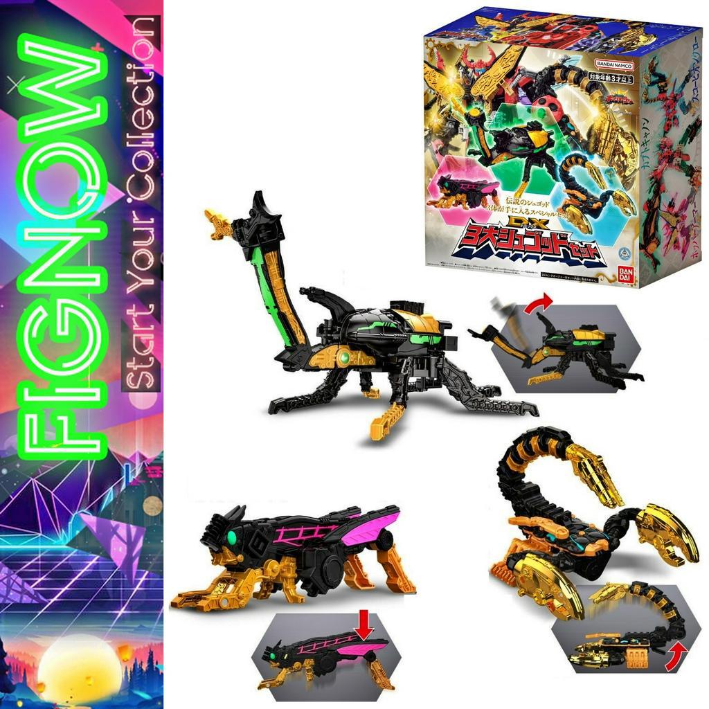 [NEW] Mô hình đồ chơi hãng Bandai DX King Ohger Three Great Shugod Set - Ohsama Sentai KingOhger