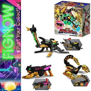   NEW  Mô hình đồ chơi hãng Bandai DX King Ohger Three Great Shugod Set - Ohsama Sentai KingOhger 