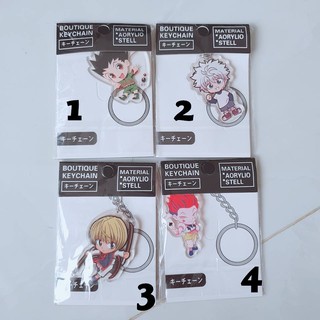 MUA 1 TẶNG 1 Móc khóa Hunter x Hunter