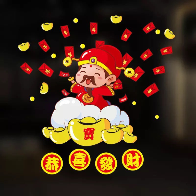 Decal tết trang trí hít tĩnh điện năm mới M029