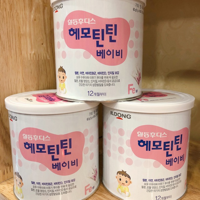 Vi chất sắt & vitamin tổng hợp dạng sữa Hemo Tintin Baby Ildong Hàn Quốc