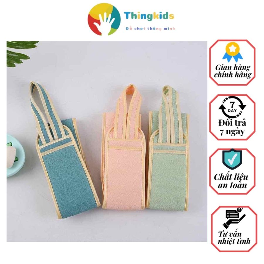 Set 3 dụng cụ tắm và tẩy tế bào chết tiện lợi - Thingkids
