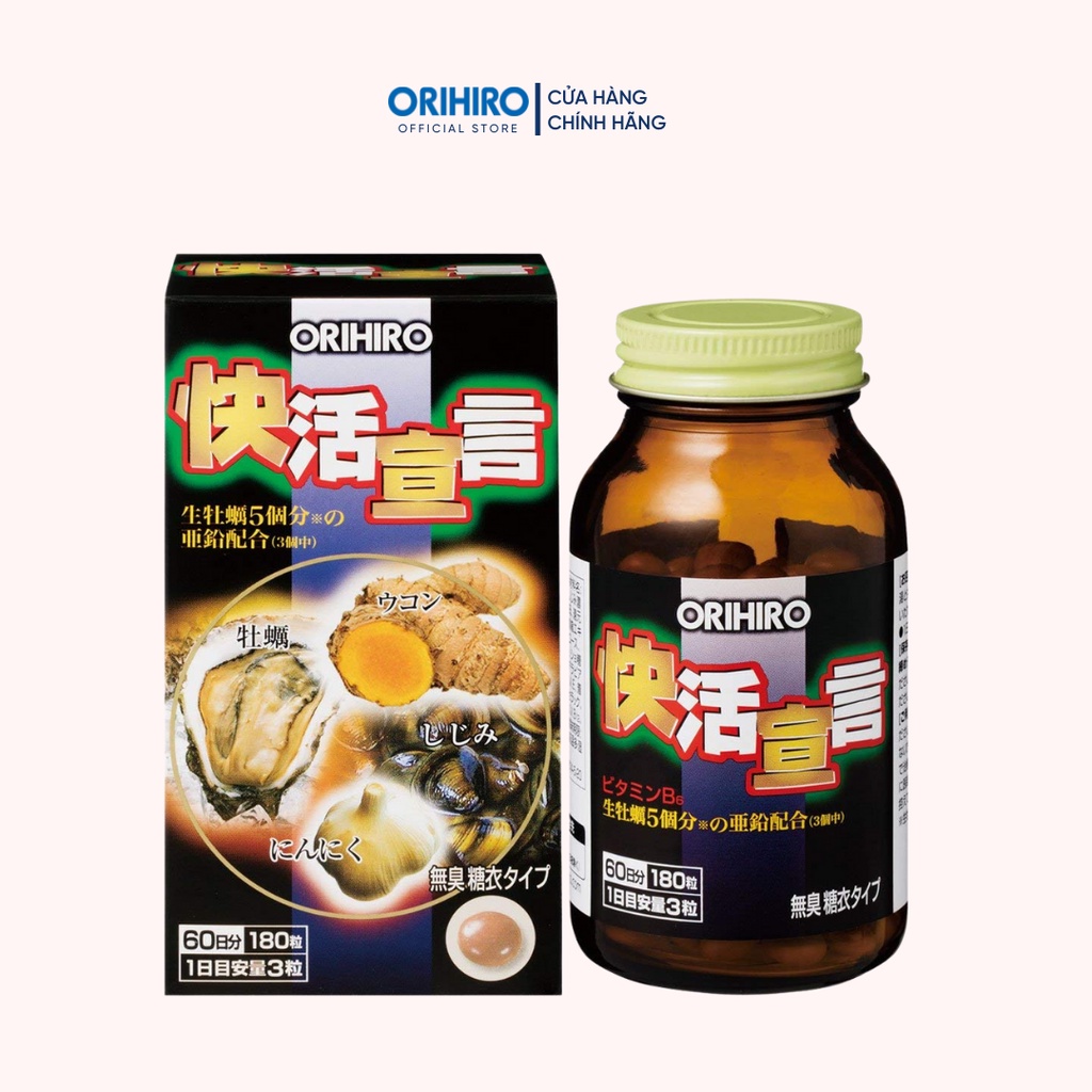 Viên uống tinh chất hàu tươi tỏi nghệ Orihiro 180 viên