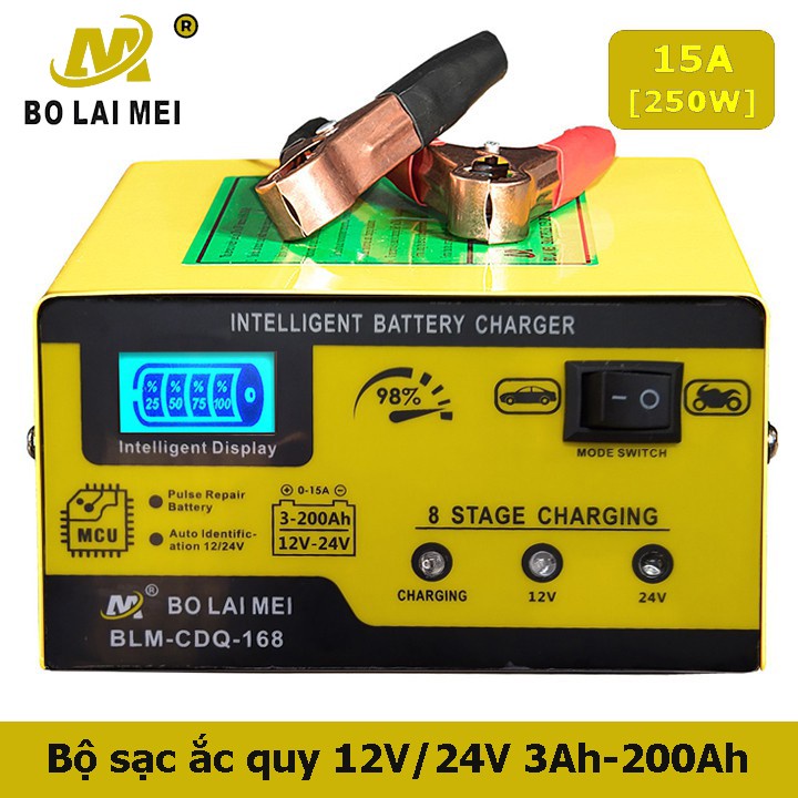 [Chính hãng] Máy sạc bình ắc quy 12V 24V từ 3AH-200AH BOLAIMEI cho ô tô xe máy