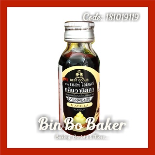 Hương mùi VANI VANILLA Best Odour Thái Lan - Chai 30ml