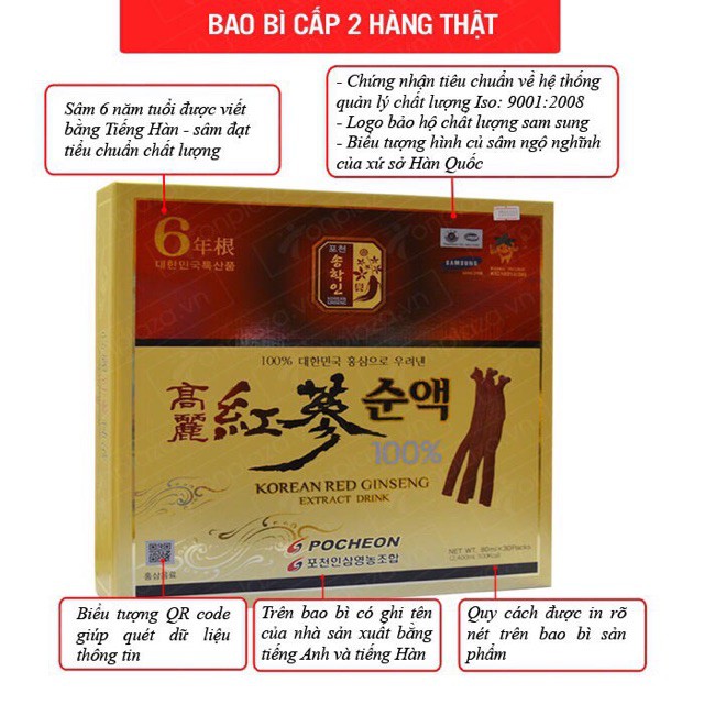 Nước Hồng Sâm Nguyên Chất Pocheon 100 | BigBuy360 - bigbuy360.vn