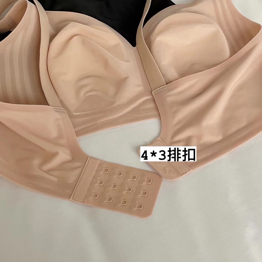 Áo Ngực Lụa Lạnh Siêu Mỏng Không Gọng Thép Chống Chảy Xệ