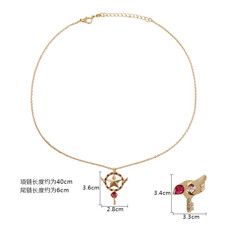 Dây chuyền Sakura Thủ Lĩnh Thẻ Bài  mẫu 2