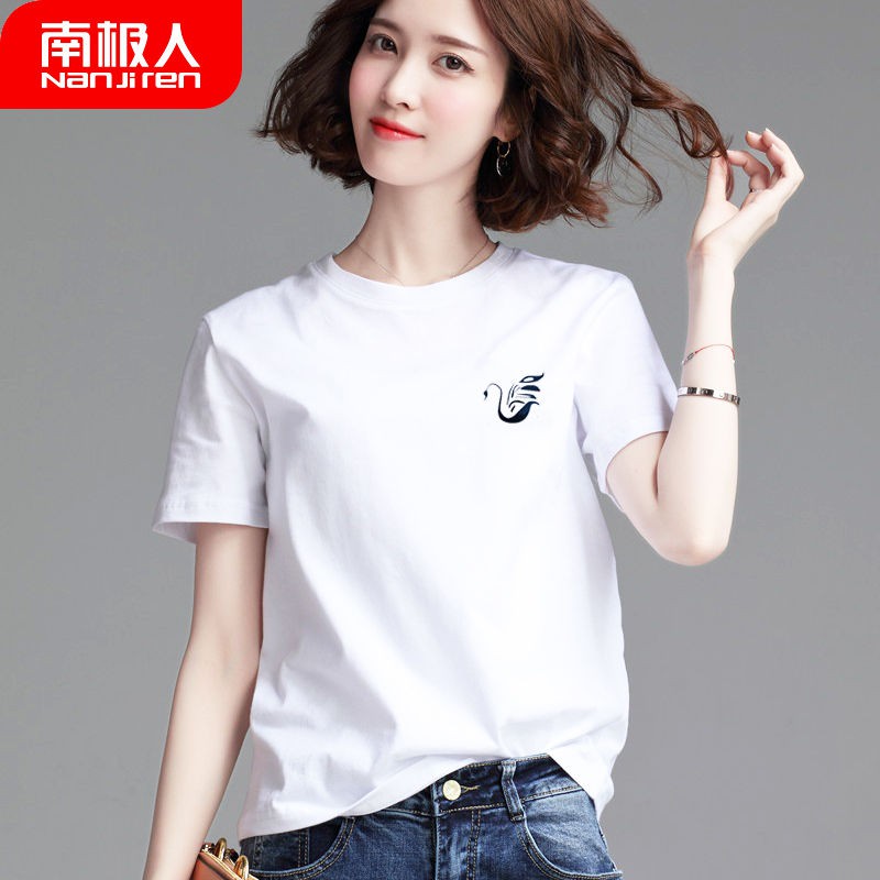 ∋✘Antarctic cotton thun nam nữ tay ngắn phiên bản hàn quốc 2020 new ins wind summer wild white top