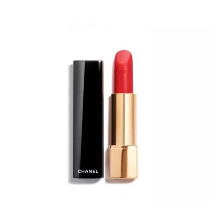 (Hàng Mới Về) Son Môi Trang Điểm Dạng Nhấn 58 / 57