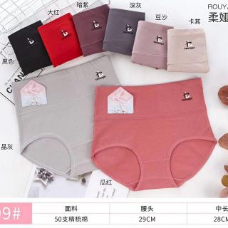 Quần lót phom to cạp cao cao cấp.