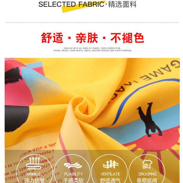 Bộ Đồ Thể Thao Một Mảnh In Họa Tiết Thời Trang Mùa Xuân Cho Nữ | BigBuy360 - bigbuy360.vn