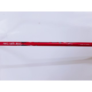 Vợt cầu lông  ExThree Lucifer